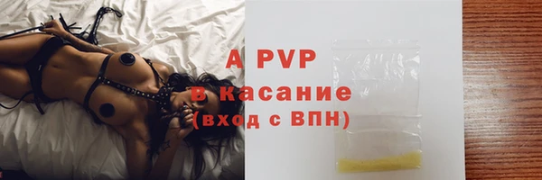 MDMA Premium VHQ Бугульма